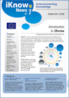 iKnow Newsletter 1 (September 2009)